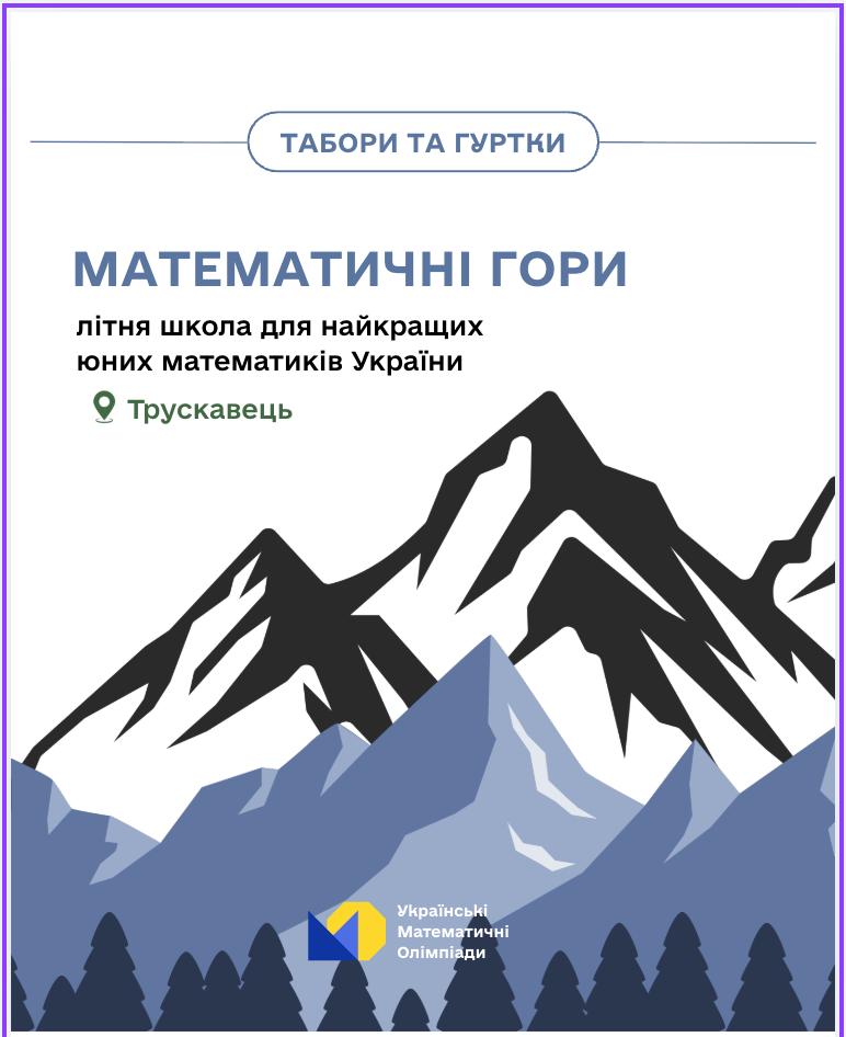 card-img